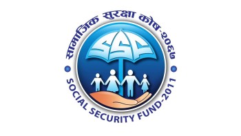 आज सातौँ सामाजिक सुरक्षा दिवस